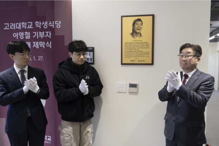 همبرگر فروشی که بخشی از تاریخ دانشگاه کره شد!