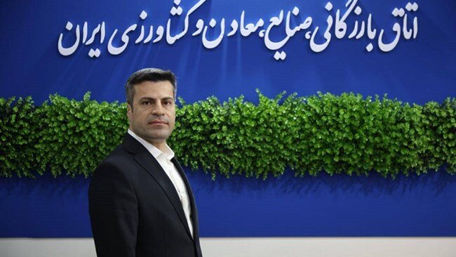 فرصت طلایی سرمایه‌گذاری؛ کشت فراسرزمینی ایران در اوراسیا