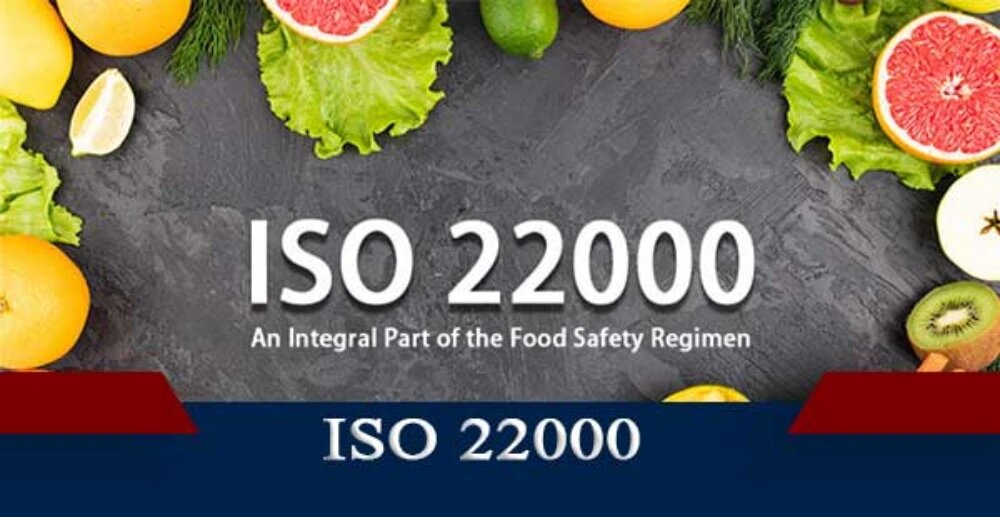 ساختار استاتدارد ایزو 22000