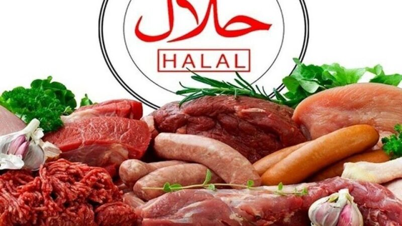 نشان حلال ایران