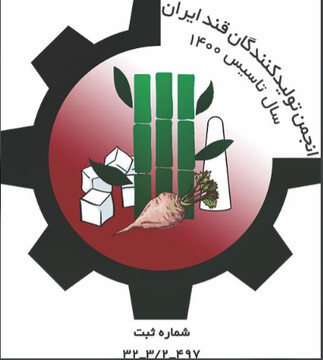 صادرات مدیریت شده قند آزاد شد