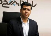 «دکتر وحید صالحی» به عنوان سرپرست سازمان دامپزشکی کشور منصوب شد +رزومه