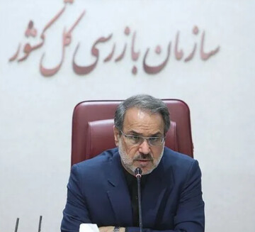 برخی تراستی‌ها خیانت کردند / ۲۰ هزار و ۶۷۶ شخص اعم از حقیقی و حقوقی، در مجموع ۹۴ میلیارد یورو عدم رفع تعهد ارزی داشته‌اند + جزییات ترکیب بدهکاران ارزی