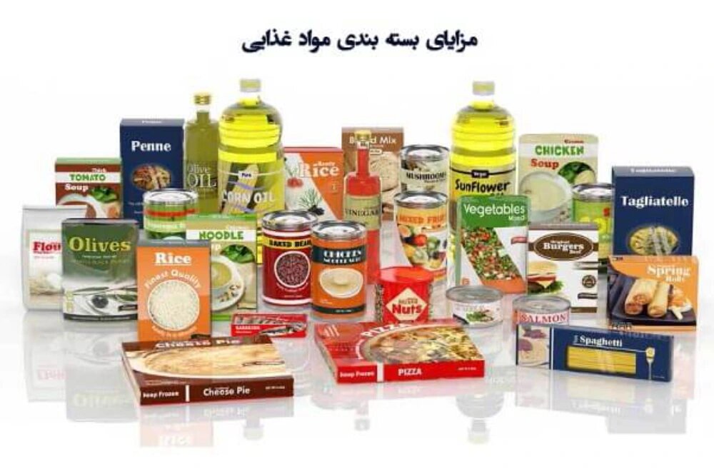 مزایای بسته بندی مواد غذایی