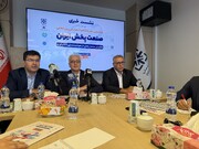 پرداخت هزینه برای سامانه جامع انبارها شفاف سازی اطلاعات را خدشه دار می کند/ هر گونه هزینه اضافی برای تولید و پخش از جیب مصرف کننده خواهد بود