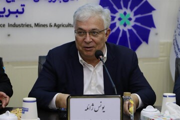 دیدگاه های قابل توجه یونس ژائله بنیانگذار گروه «شیرین عسل» در خصوص وضعیت کنونی اقتصاد ایران