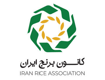 جامع ترین تشکل برنج با نام «کانون برنج ایران» رسما آغاز به کار کرد