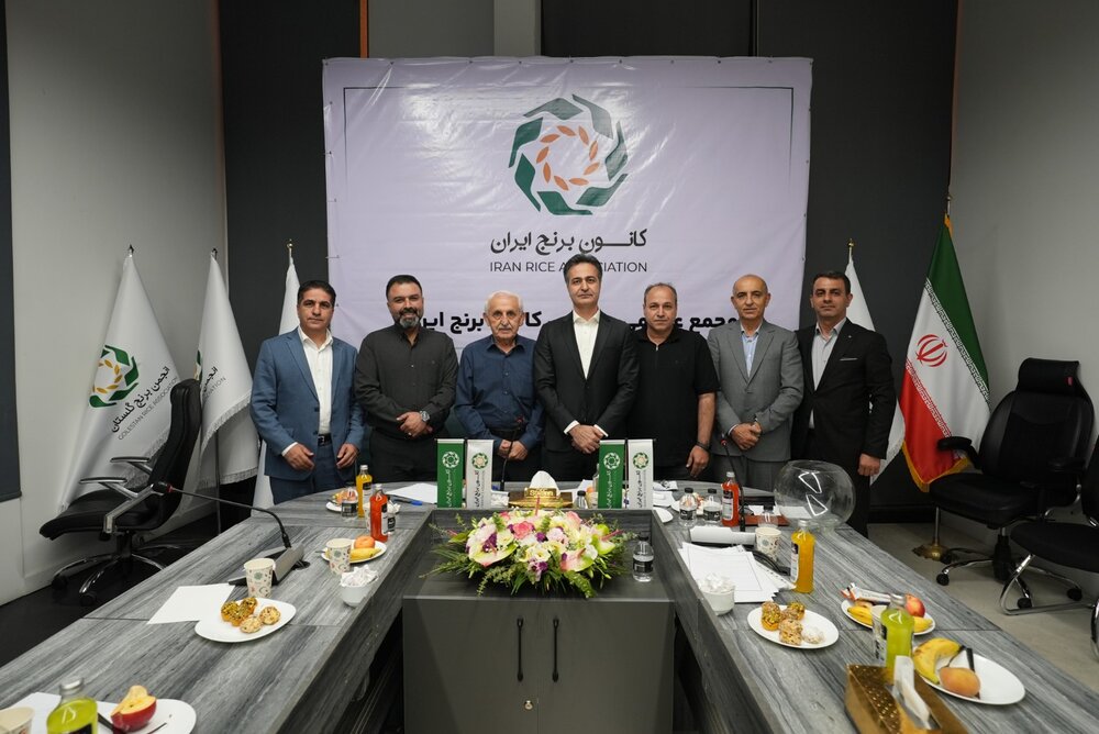 جامع ترین تشکل برنج با نام «کانون برنج ایران» رسما آغاز به کار کرد