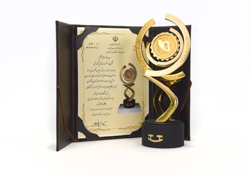 صنعت غذایی کورش برای پنجمین سال متوالی تندیس طلایی حمایت از حقوق مصرف‌کنندگان را دریافت کرد
