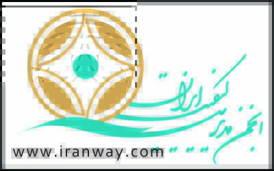 بیانیه انجمن مدیریت کیفیت ایران در خصوص روغن پالم