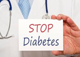 رژیم غذایی پرفیبر به درمان دیابت نوع ۲ کمک می کند