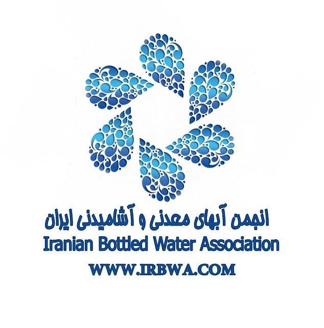 اطلاعیه مهم انجمن آب معدنی در خصوص نحوه کمک مستقیم به سیل زدگان سراسر کشور