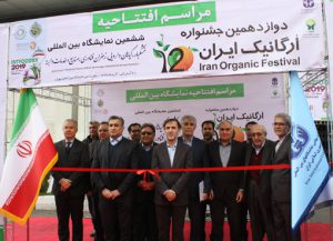 صادرات بیش از ۴۰میلیون دلار محصولات ارگانیک ایران