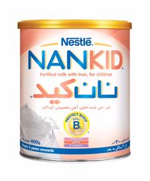 تولید شیر غنی‌شده کودک NANKID شرکت نستله در ایران کلید خورد