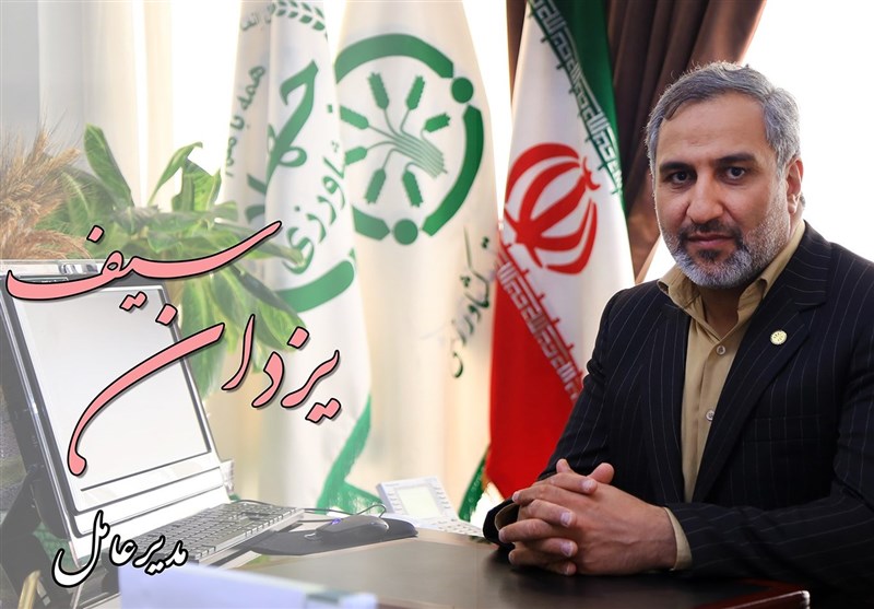 سیف جایگزین قنبری در شرکت بازرگانی دولتی ایران شد