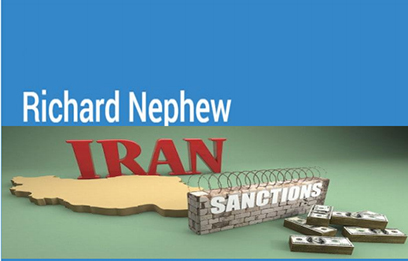 بررسی احتمال محقق شدن برنامه ترامپ در رابطه با مسدود کردن درآمد نفتی ایران