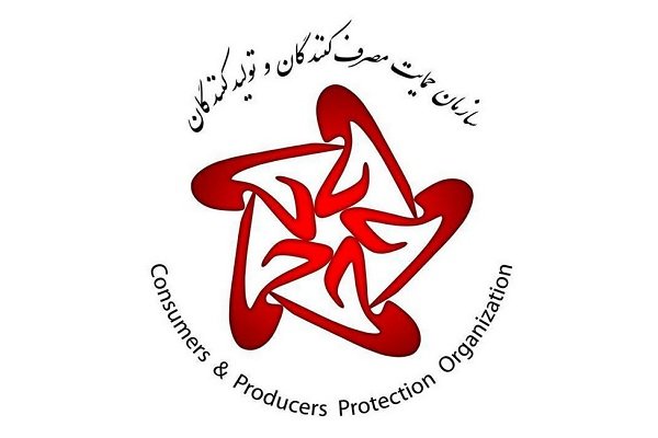 سازمان حمایت قیمت فروش برنج هندی و پاکستانی را اعلام کرد