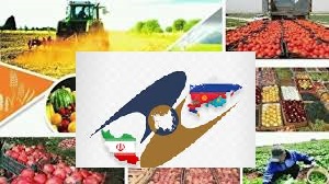 تجارت اقلام کشاورزی میان ایران و اوراسیا