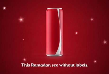 محصول خاص کوکاکولا برای رمضان