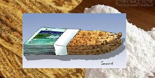 جزئیات پرداخت منابع نقدی هدفمندی یارانه‌ها/ تخصیص ۳۰۰۰ میلیارد تومان بابت یارانه نان و گندم