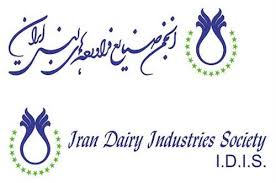 انتقاد انجمن صنایع لبنی ازسیاست‌های صادرات شیرخشک/ پاسکاری دو وزارتخانه برای تعیین عوارض صادراتی منجر به قاچاق شد +سند