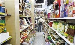 روند افزایش قیمت مواد خوراکی آرام شد