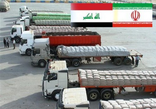 بخشنامه گمرک در خصوص عدم پذیرش کالاهای صادراتی به عراق تا 23 آبان ماه+ شرایط کالاهای خاص