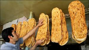 گشت نان در تهران 