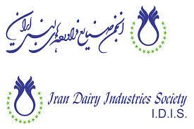 مخالفت رسمی انجمن لبنی با سهمیه بندی صادرات شیرخشک+ سند