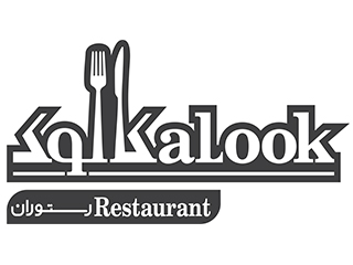 رستوران کالوک، یک ایتالیایی اصیل