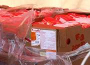 گوشت‌های منجمد پس از انقضاء، آزمایش و به بازار عرضه می‌شوند