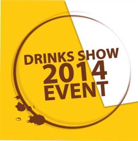 نخستین فستیوال نوشیدنی های تهران Drinks Show2014 از نگاه دوربین