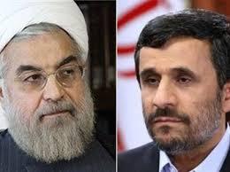 احمدی‌نژاد میراث اقتصادی‌اش برای دولت روحانی را اعلام کرد