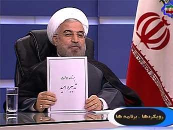 شوخی های احمدی نژاد با اقتصاد ایران
