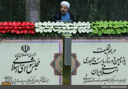 متن کامل برنامه، اصول کلی و خط مشی دولت روحانی