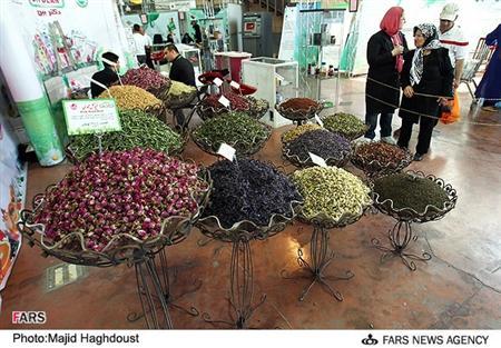 کشاورزی ارگانیک ایران معدن طلای ناشناخته