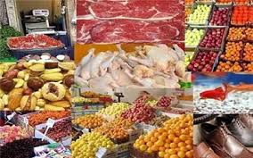 رشد قیمت ۲۶ گروه کالایی در مهرماه/ کاهش ۷ درصدی قیمت میوه و خشکبار