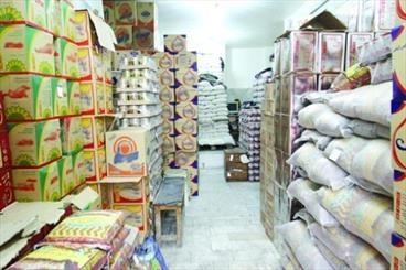 جزئیات قیمت کالاهای ماه محرم/ برنج هندی 3750 تومان، شکر 1900 تومان