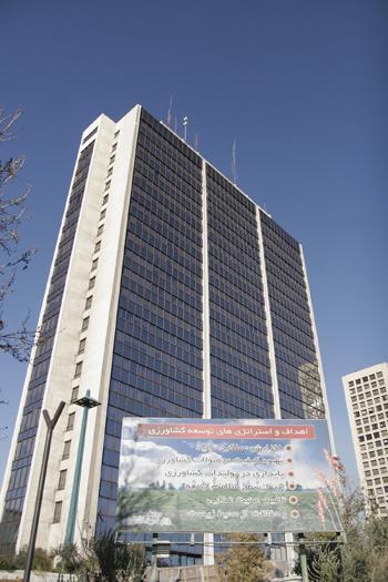 موافقت دولت با استرداد ساختمان شیشه‌ای به وزارت کشاورزی