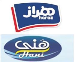 اطلاعیه اداره کل استاندارد استان تهران در رابطه با مجاز بودن شیرهای شرکت های هنی و هراز