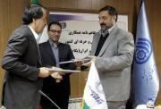 سازمان فنی و حرفه‌ای و صنایع شیر ایران تفاهمنامه مشترک همکاری امضاء کردند