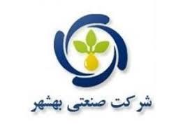 بزرگترین کارخانه روغن نباتی ایران موقتا تعطیل شد