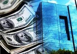 بانک مرکزی یک‌میلیارد دلار ارز برای واردات کالای اساسی تخصیص داد