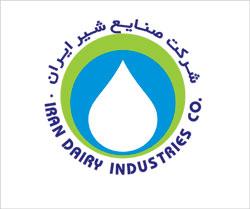 اطلاعیه شرکت صنایع شیر ایران در خصوص  سلامت محصولات «پگاه»