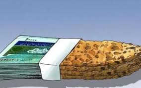 یارانه 6800 میلیارد تومان برای نان در بودجه سال 1395