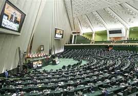 لایحه اصلاح تخصیص ارز ۴۲۰۰ به مجلس ارائه می‌شود/آمادگی نمایندگان برای بررسی پیشنهادات دولت