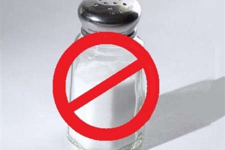 سازمان غذا ودارو اسامی نمک های غیر مجاز را اعلام کرد