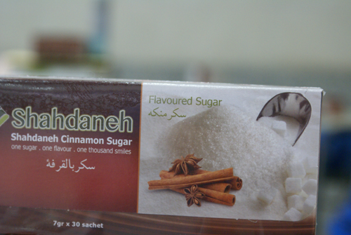 تولید شکر طعم دار برای نخستین بار در کشور
